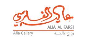 Alia Al Farsi Gallery